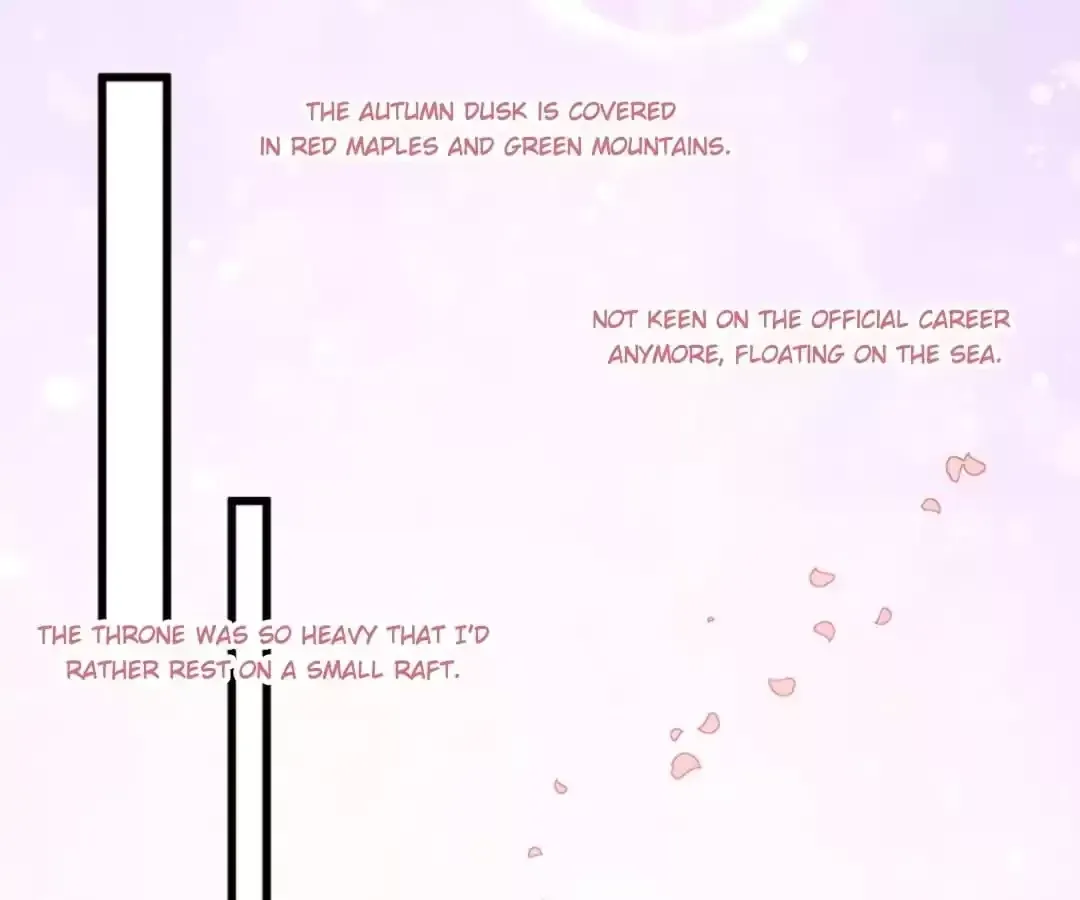 Read How To Use This Man chapter 144 image 18 on Lezhin
