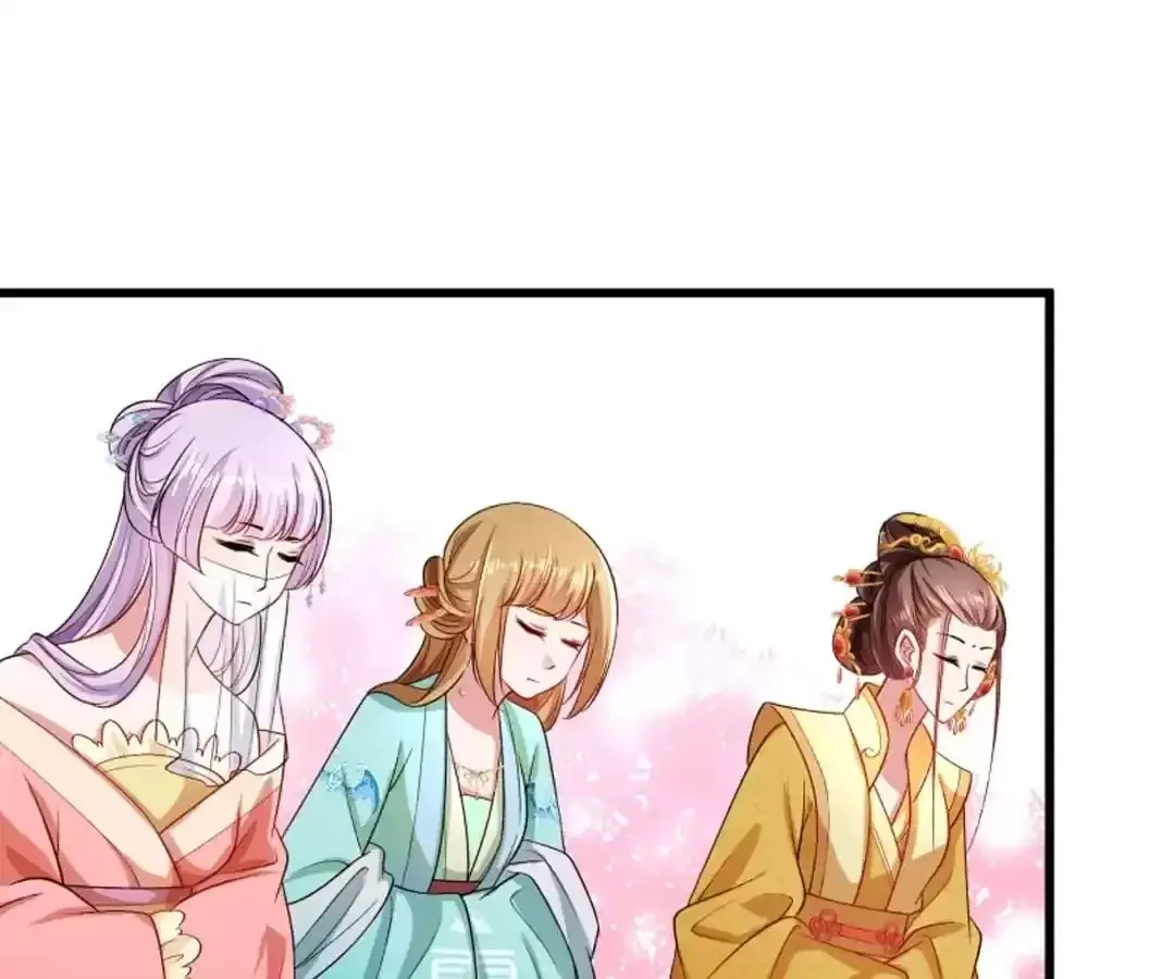Read How To Use This Man chapter 144 image 2 on Lezhin
