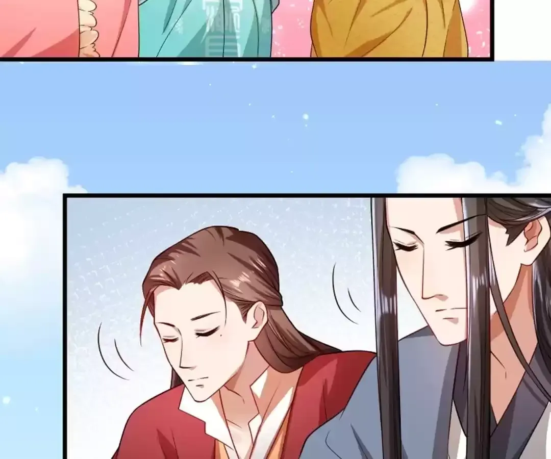 Read How To Use This Man chapter 144 image 3 on Lezhin