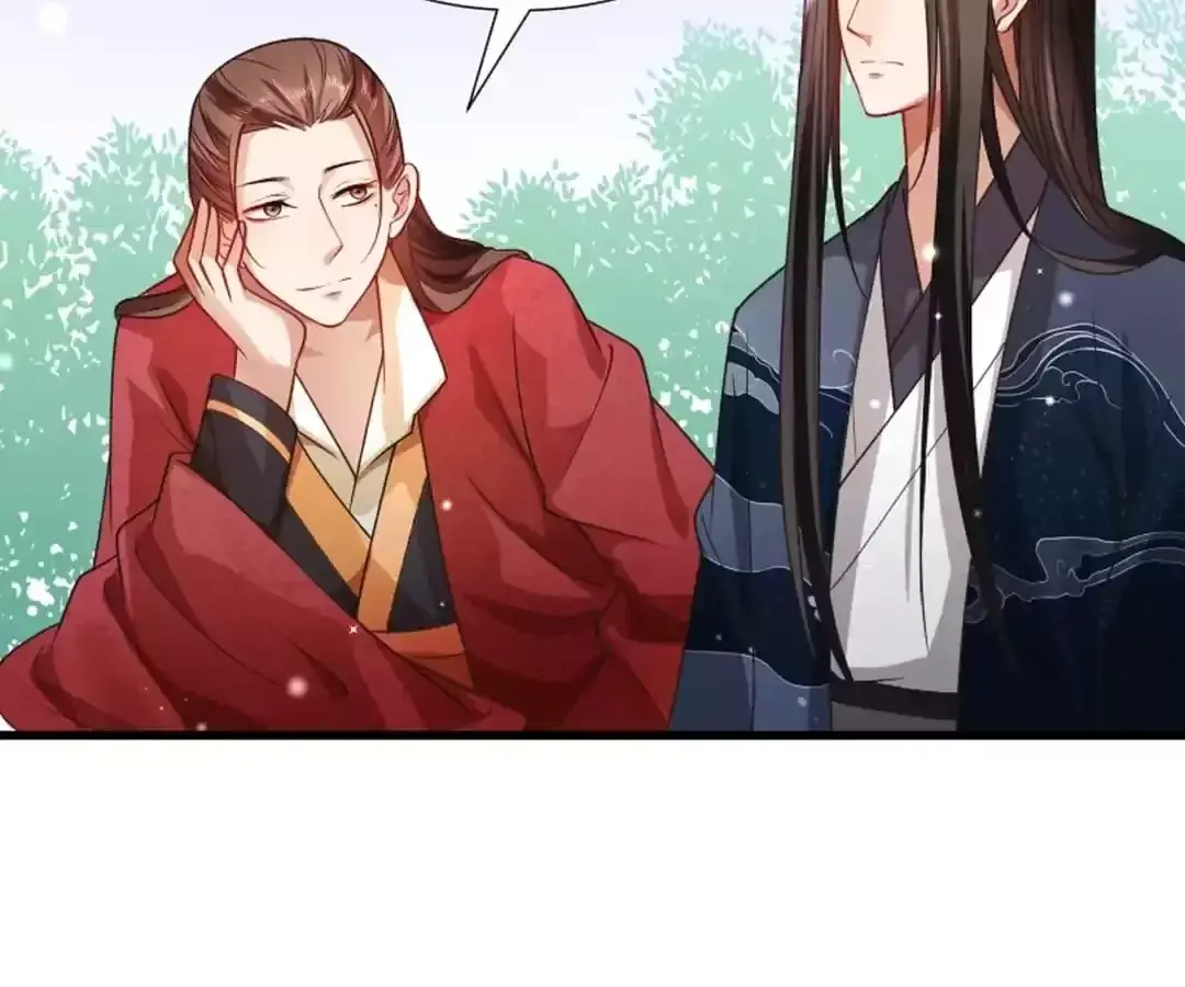 Read How To Use This Man chapter 144 image 40 on Lezhin