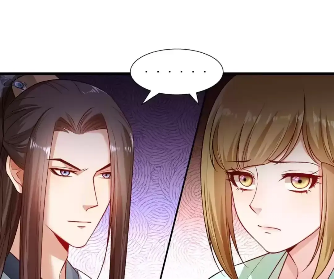 Read How To Use This Man chapter 144 image 48 on Lezhin