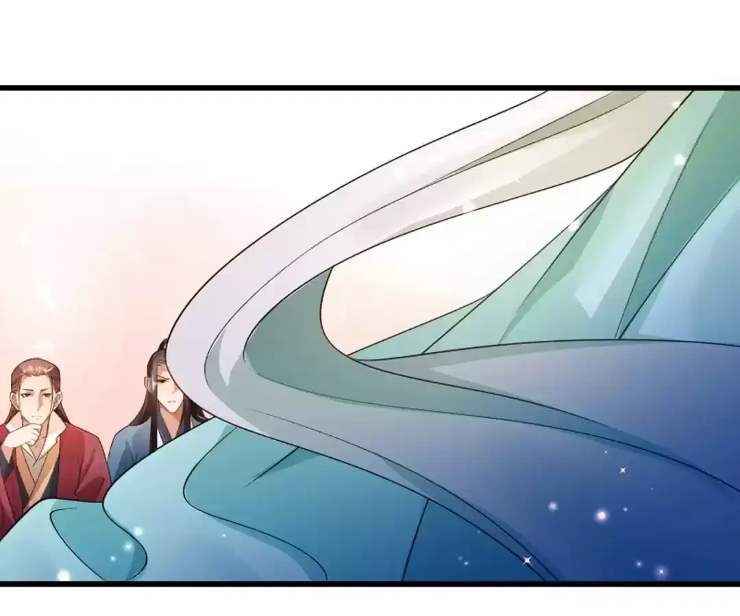 Read How To Use This Man chapter 144 image 72 on Lezhin