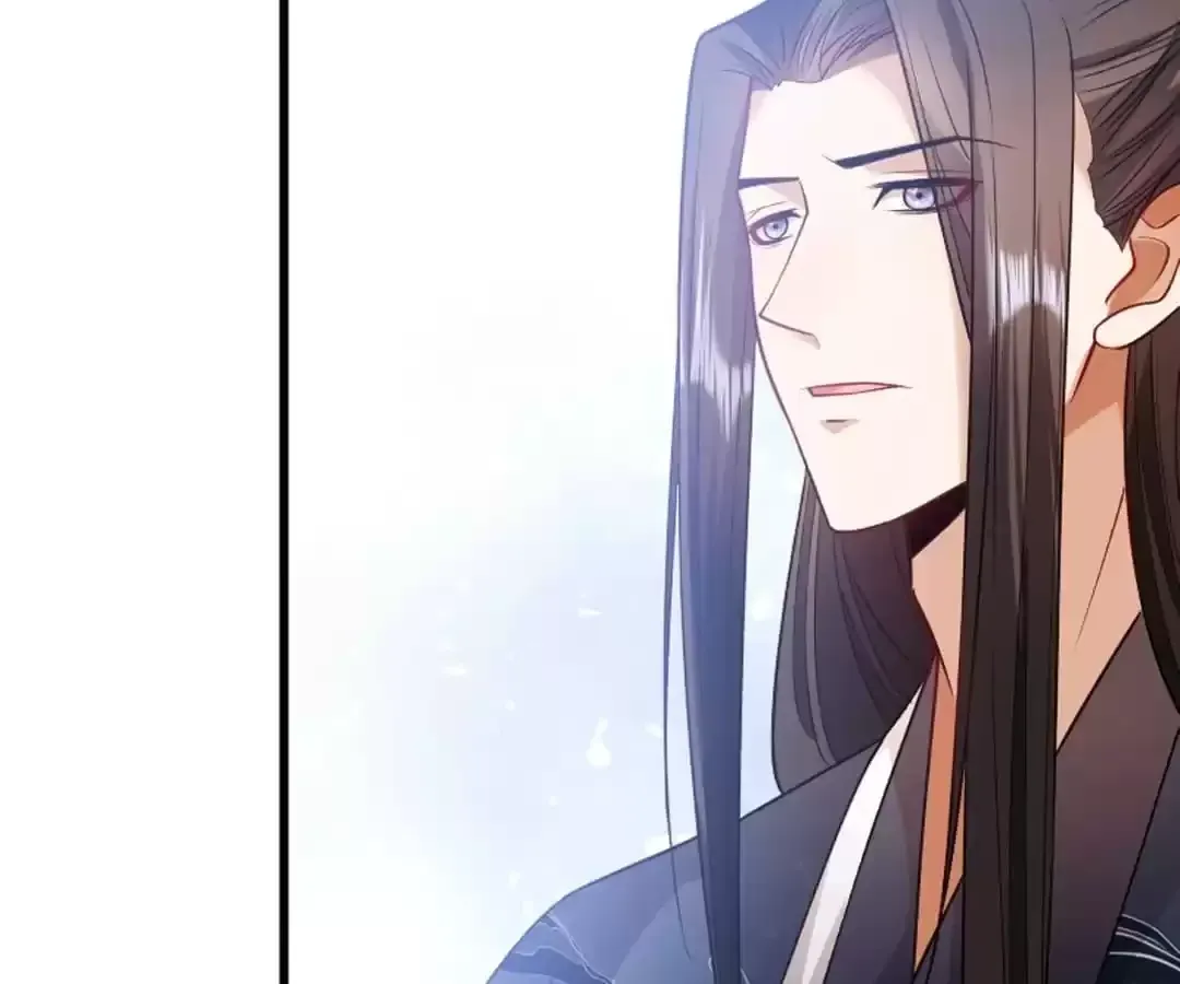 Read How To Use This Man chapter 144 image 75 on Lezhin
