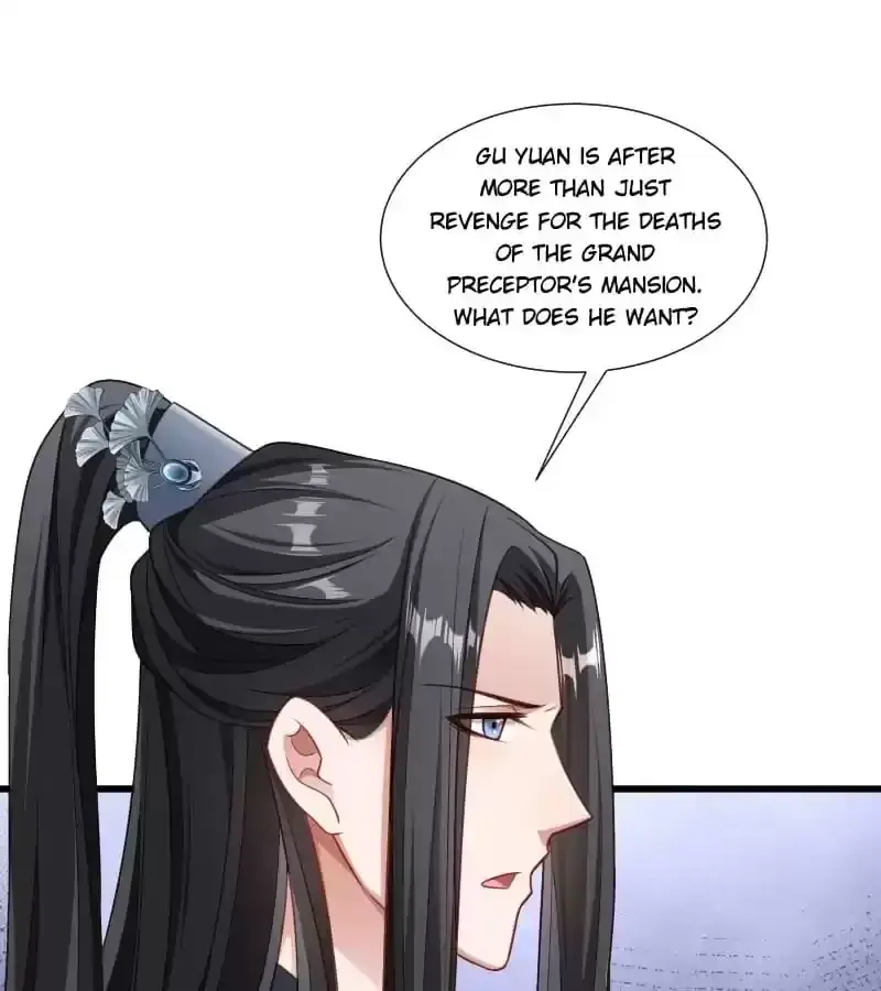 Read How To Use This Man chapter 152 image 12 on Lezhin