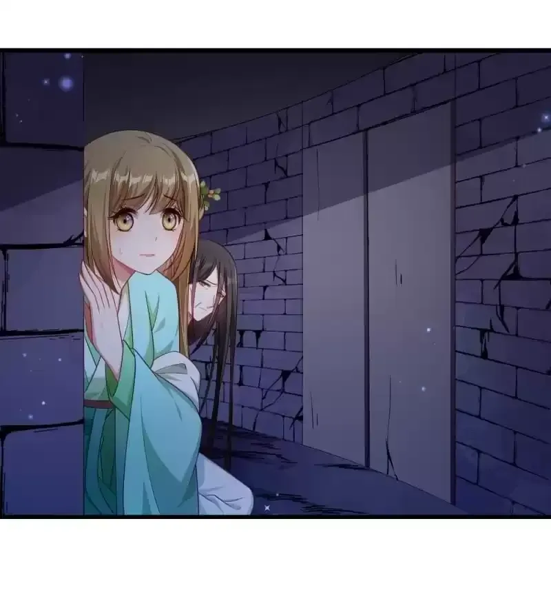 Read How To Use This Man chapter 152 image 15 on Lezhin
