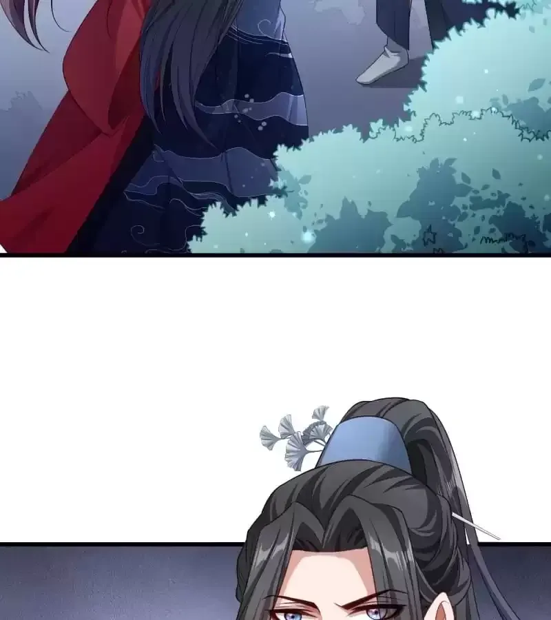 Read How To Use This Man chapter 152 image 2 on Lezhin