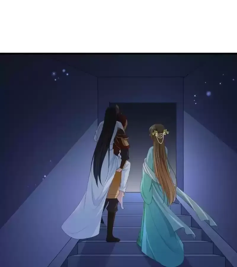 Read How To Use This Man chapter 152 image 24 on Lezhin