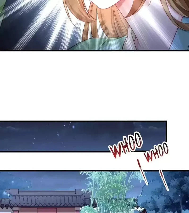 Read How To Use This Man chapter 152 image 26 on Lezhin