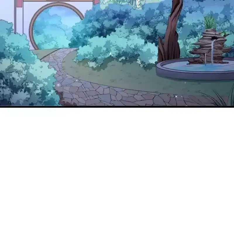 Read How To Use This Man chapter 152 image 27 on Lezhin