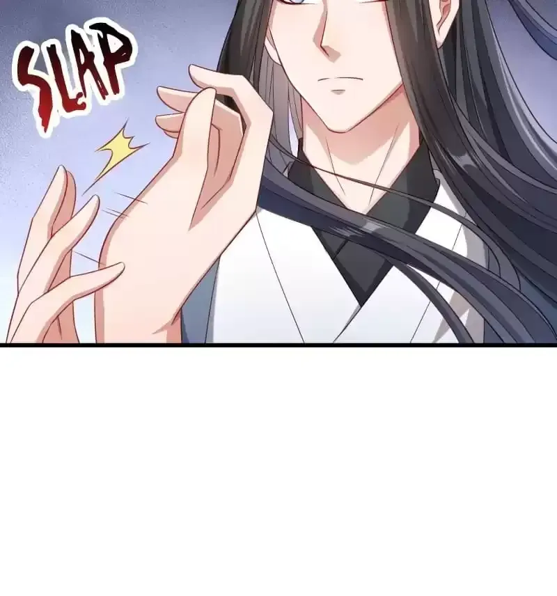 Read How To Use This Man chapter 152 image 3 on Lezhin