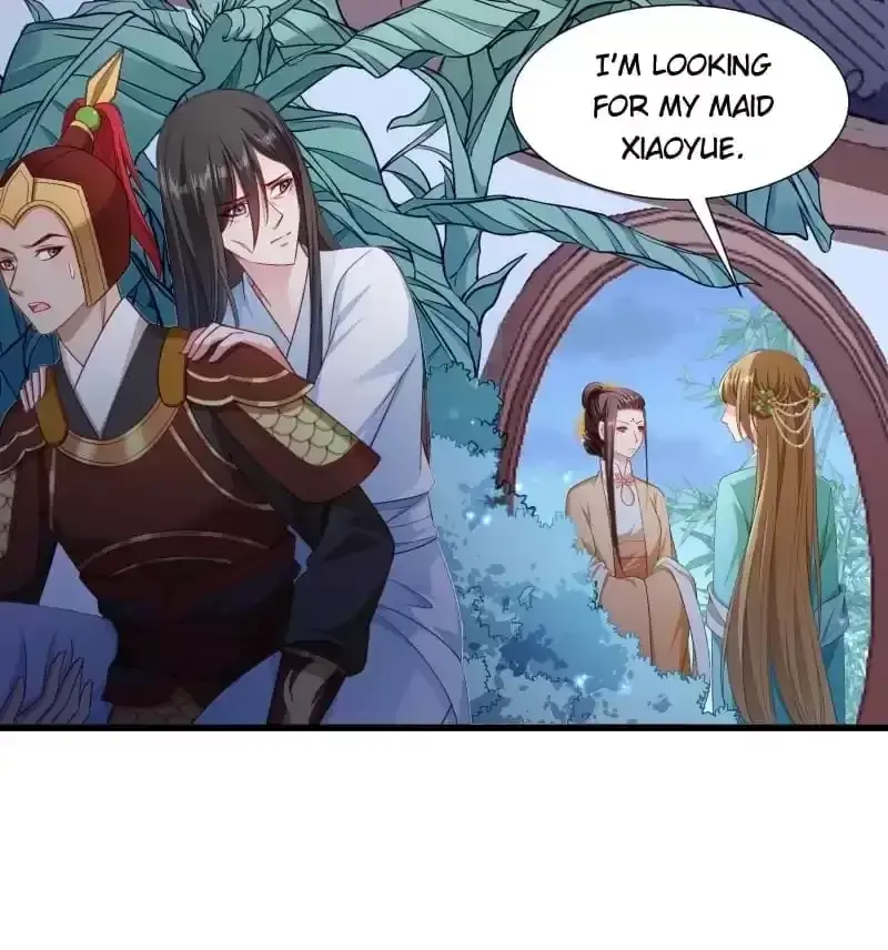Read How To Use This Man chapter 152 image 31 on Lezhin