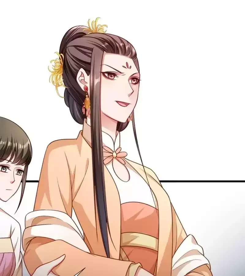 Read How To Use This Man chapter 152 image 32 on Lezhin