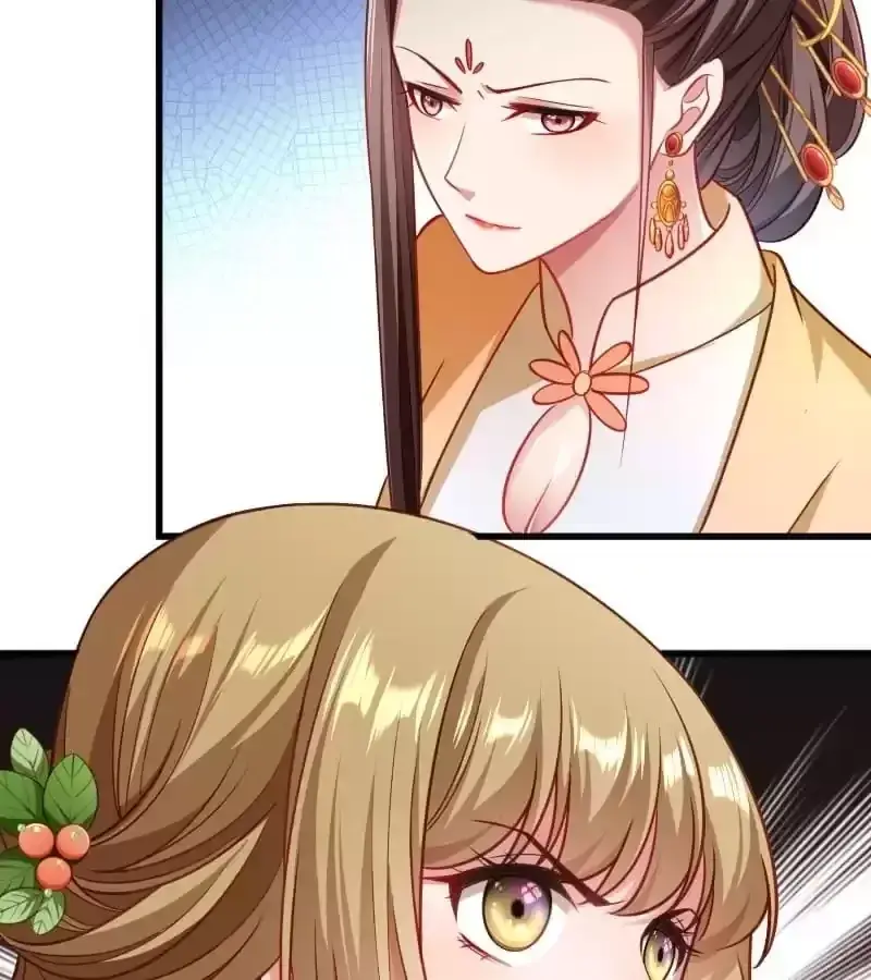 Read How To Use This Man chapter 152 image 34 on Lezhin