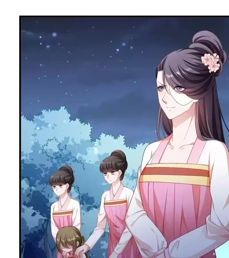 Read How To Use This Man chapter 152 image 40 on Lezhin