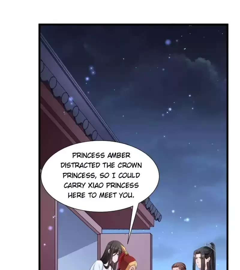 Read How To Use This Man chapter 152 image 48 on Lezhin