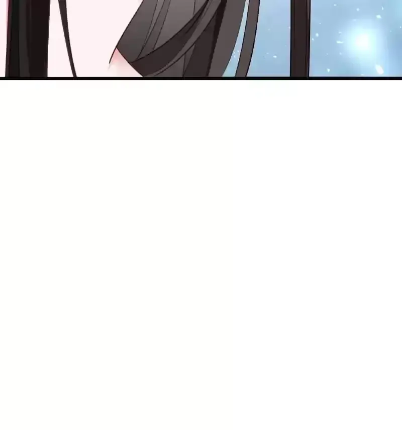 Read How To Use This Man chapter 152 image 51 on Lezhin
