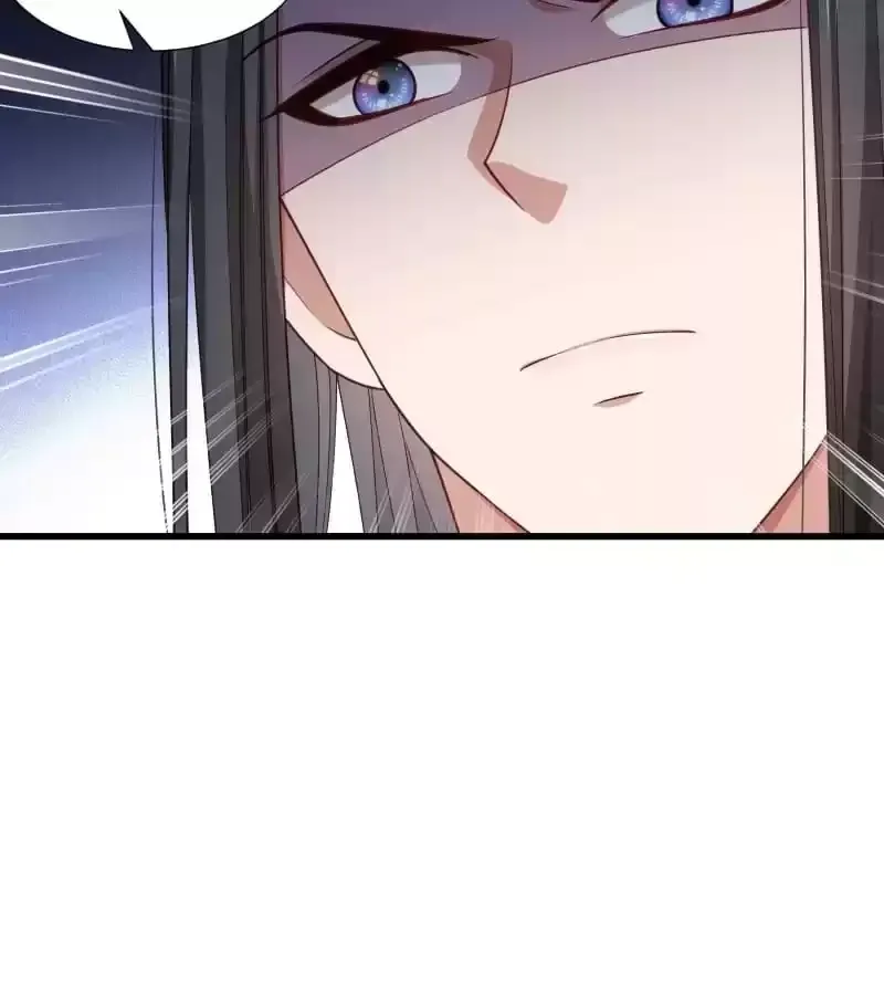 Read How To Use This Man chapter 152 image 54 on Lezhin