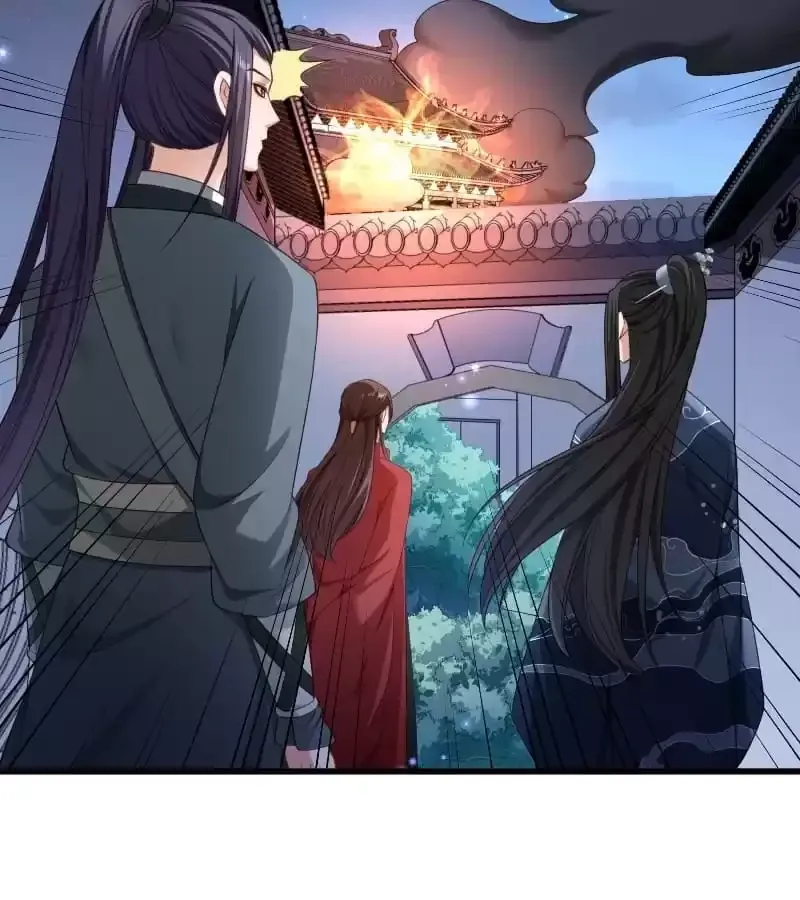 Read How To Use This Man chapter 152 image 6 on Lezhin