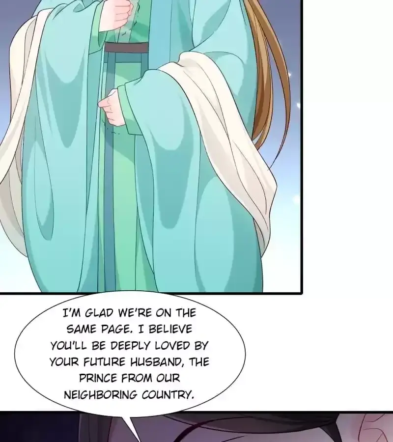 Read How To Use This Man chapter 159 image 11 on Lezhin
