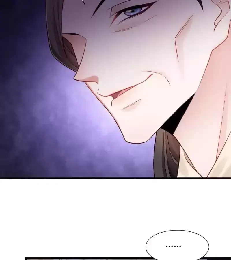 Read How To Use This Man chapter 159 image 12 on Lezhin