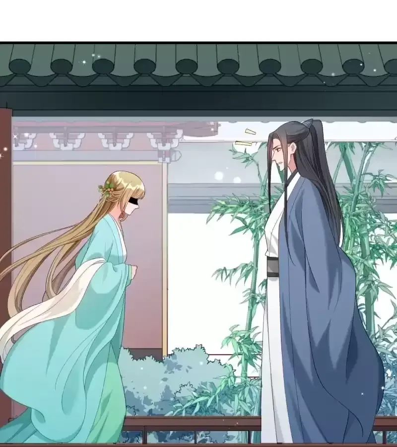 Read How To Use This Man chapter 159 image 14 on Lezhin