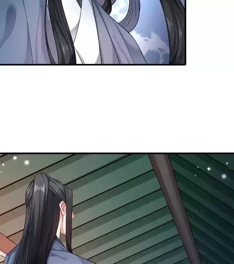 Read How To Use This Man chapter 159 image 22 on Lezhin