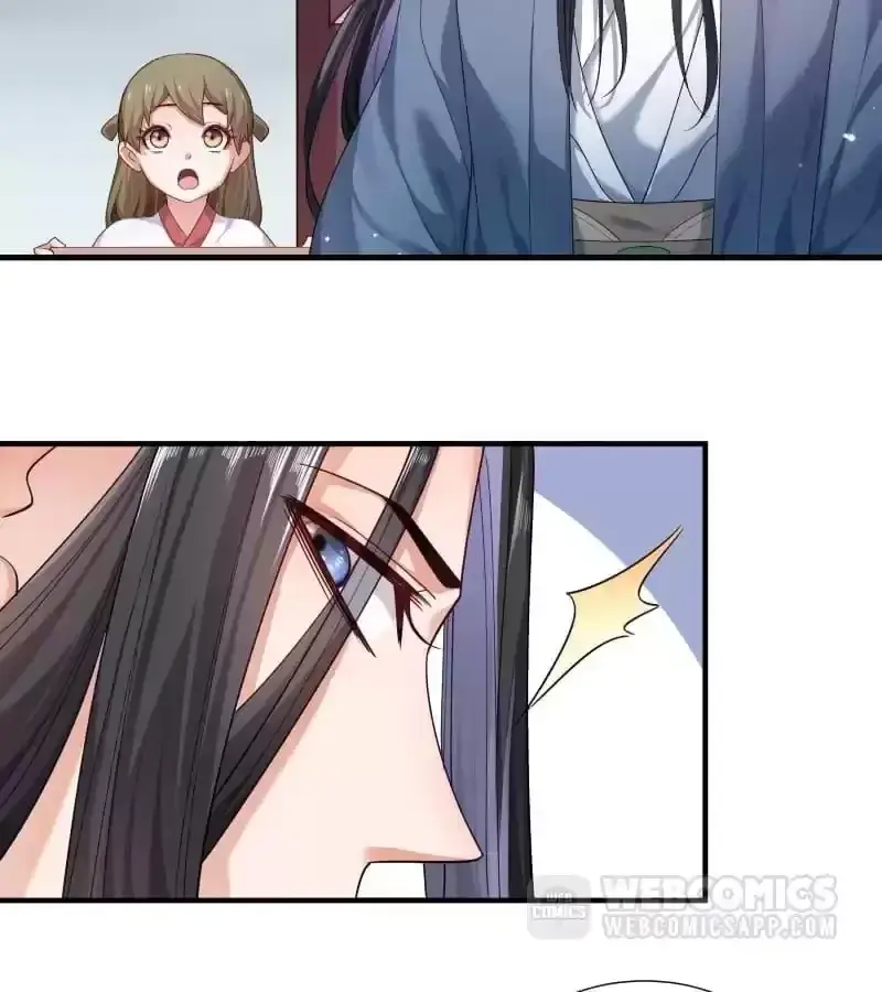 Read How To Use This Man chapter 159 image 25 on Lezhin