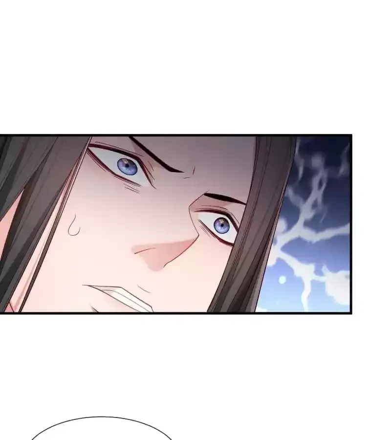 Read How To Use This Man chapter 159 image 40 on Lezhin