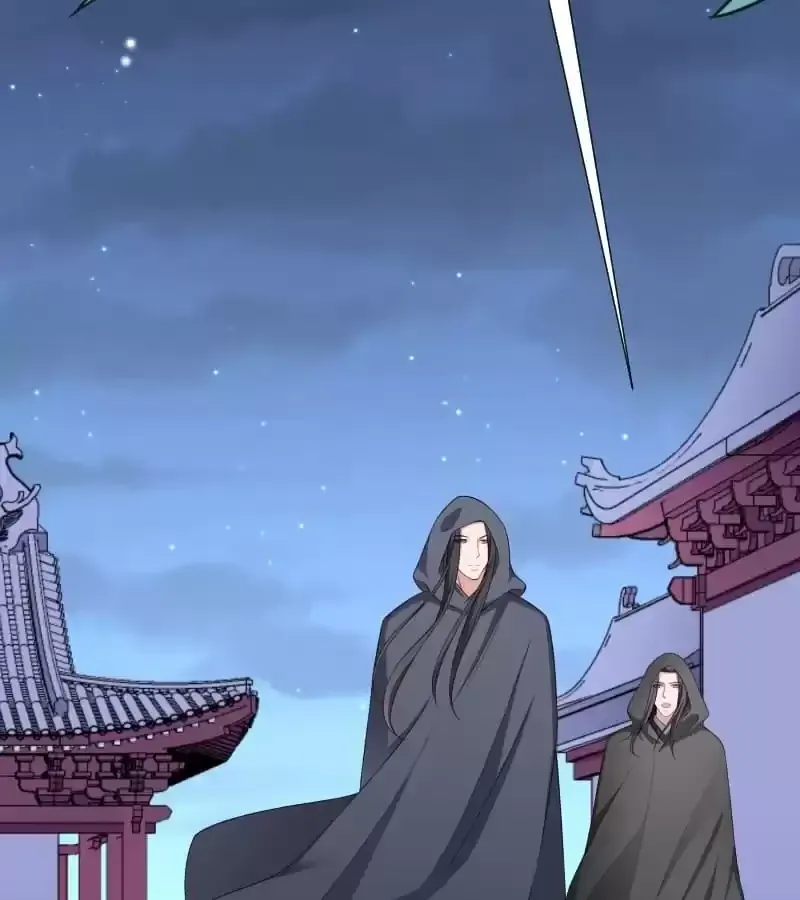 Read How To Use This Man chapter 160 image 12 on Lezhin