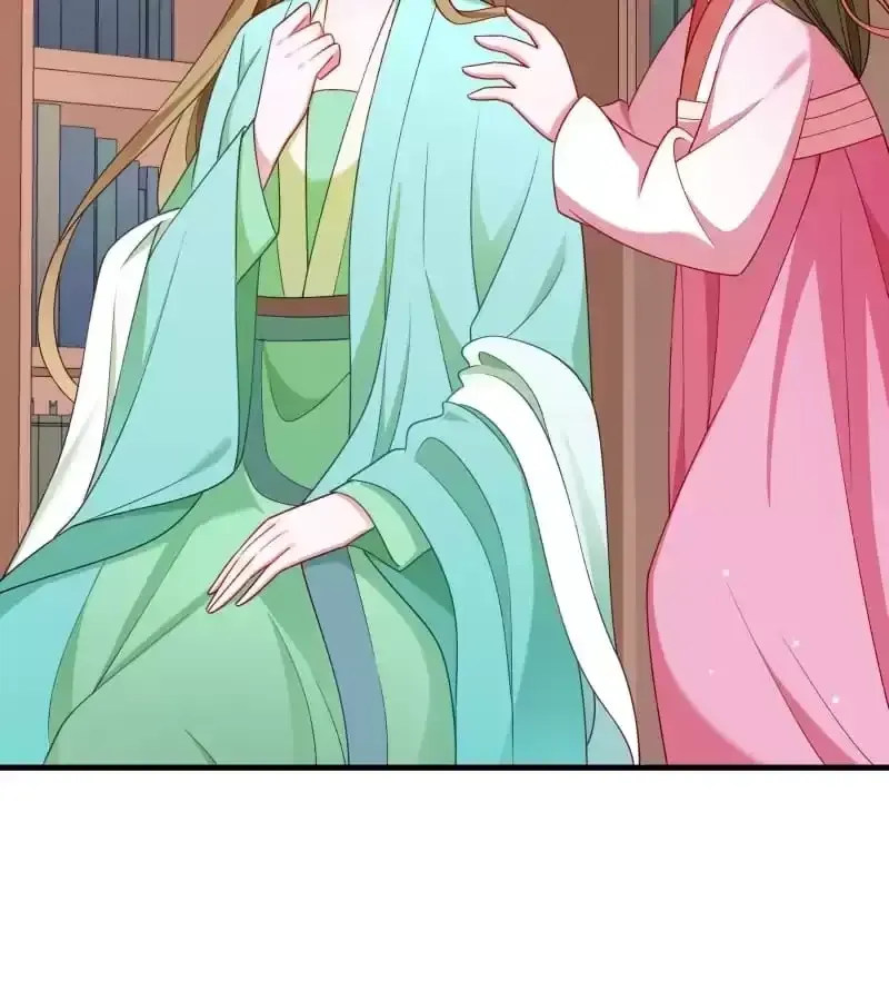Read How To Use This Man chapter 160 image 21 on Lezhin