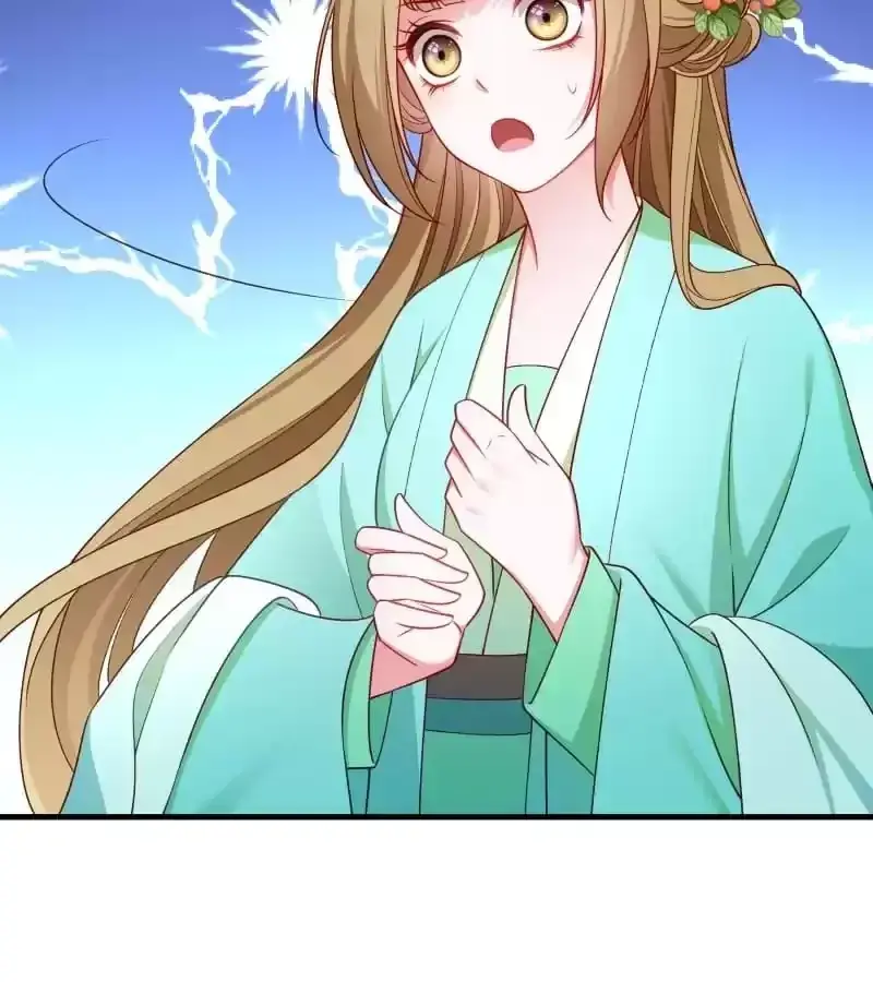 Read How To Use This Man chapter 160 image 28 on Lezhin