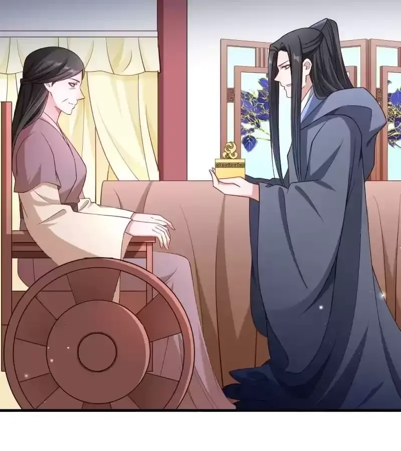 Read How To Use This Man chapter 160 image 3 on Lezhin