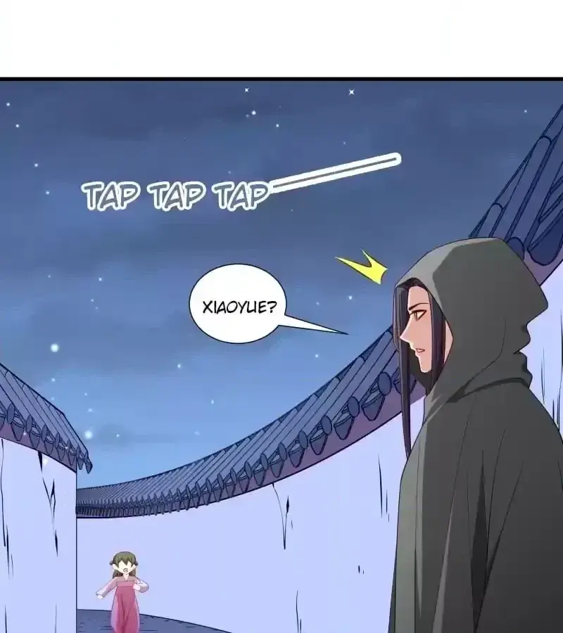 Read How To Use This Man chapter 160 image 39 on Lezhin