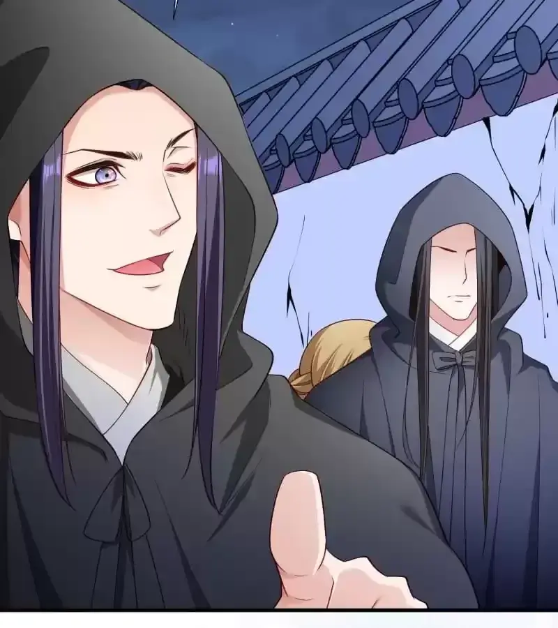 Read How To Use This Man chapter 160 image 42 on Lezhin
