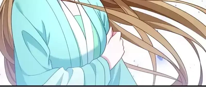 Read How To Use This Man chapter 160 image 52 on Lezhin