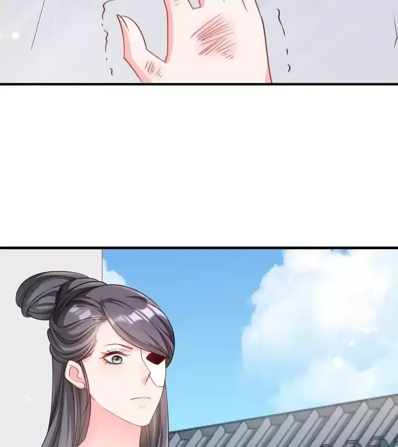 Read How To Use This Man chapter 163 image 14 on Lezhin