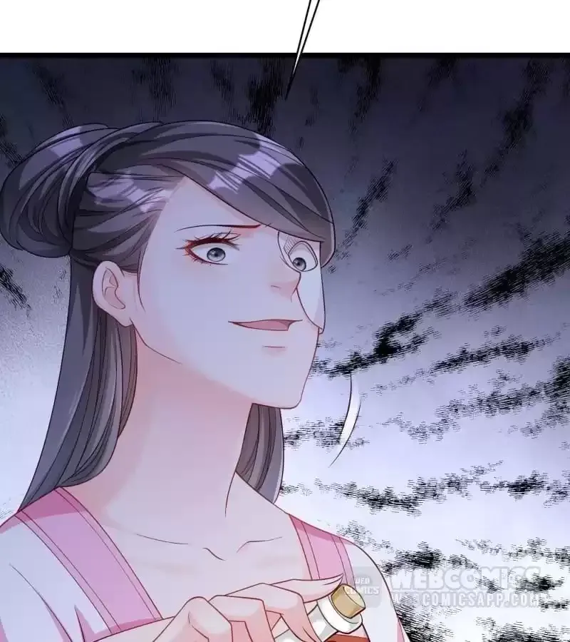 Read How To Use This Man chapter 163 image 17 on Lezhin