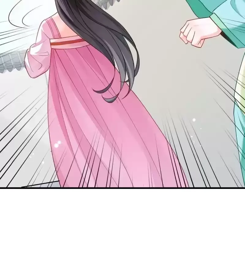 Read How To Use This Man chapter 163 image 21 on Lezhin