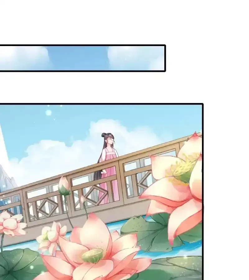 Read How To Use This Man chapter 163 image 22 on Lezhin