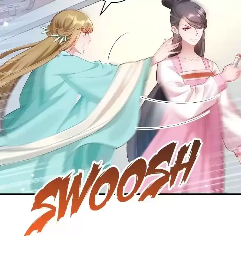 Read How To Use This Man chapter 163 image 3 on Lezhin