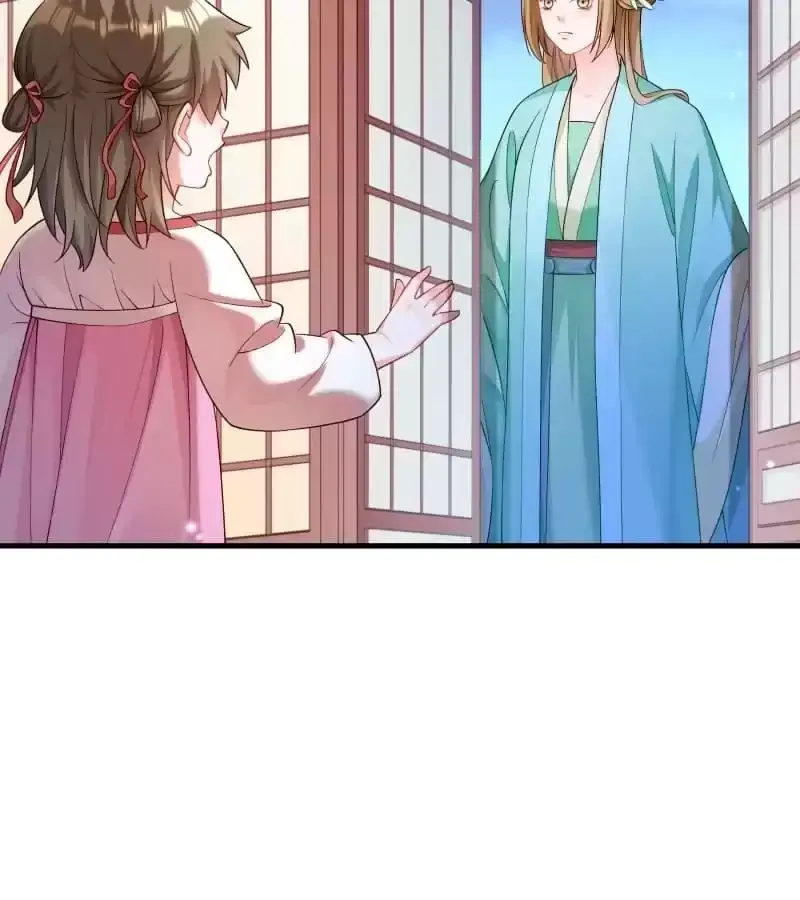 Read How To Use This Man chapter 163 image 32 on Lezhin