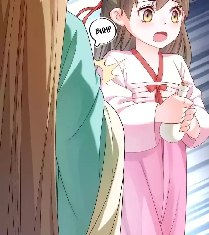 Read How To Use This Man chapter 163 image 36 on Lezhin