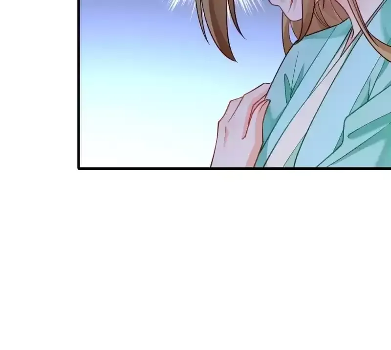 Read How To Use This Man chapter 163 image 38 on Lezhin