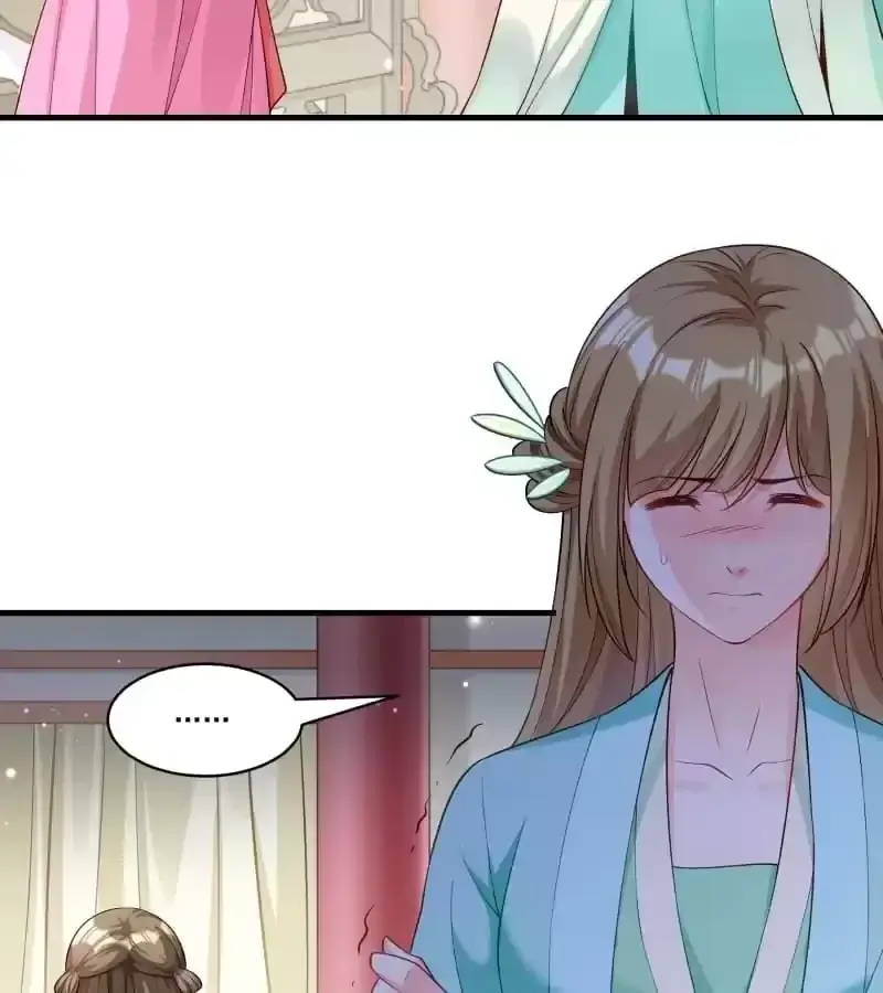 Read How To Use This Man chapter 163 image 40 on Lezhin