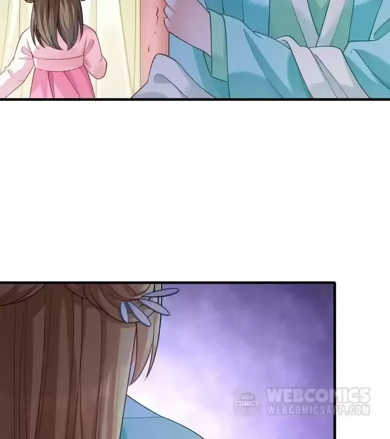 Read How To Use This Man chapter 163 image 41 on Lezhin