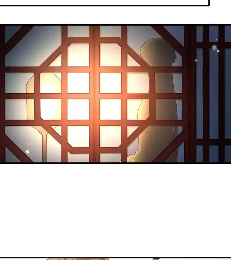 Read How To Use This Man chapter 163 image 43 on Lezhin