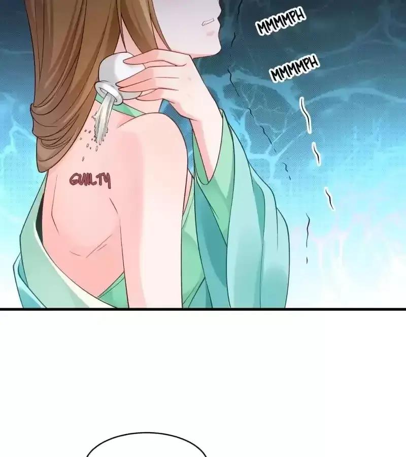 Read How To Use This Man chapter 163 image 48 on Lezhin