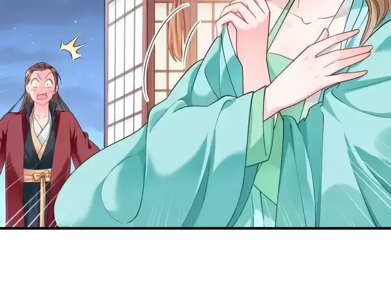 Read How To Use This Man chapter 163 image 51 on Lezhin