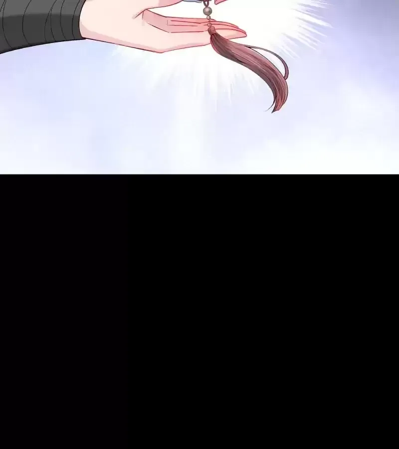Read How To Use This Man chapter 165 image 15 on Lezhin