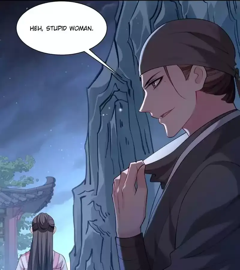Read How To Use This Man chapter 165 image 16 on Lezhin